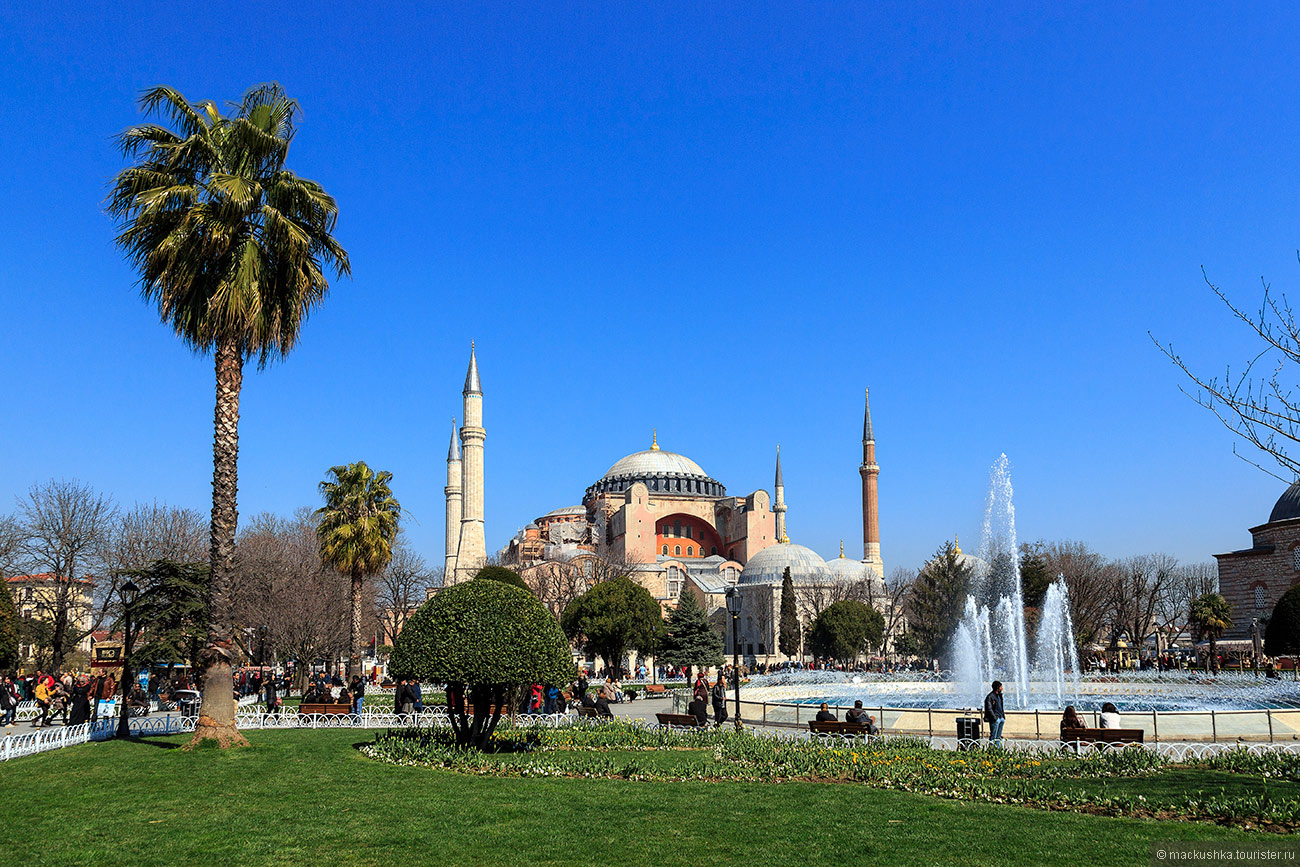 Istanbul